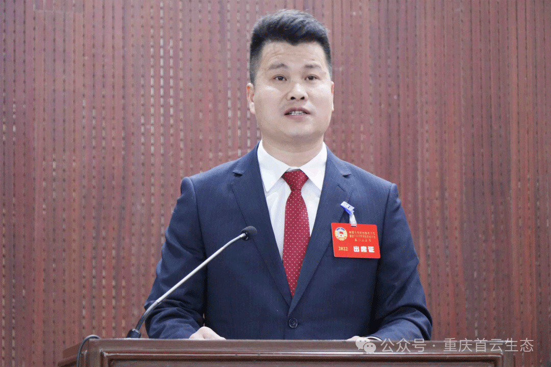 时隔四年，回顾刘富才委员前瞻性发言——“大力发展数字经济，推动建设数字青原” 展望“十五五”规划的良好开局！